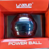 Liveup power ball fizian 3cfd